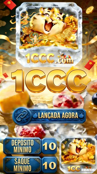 1cc